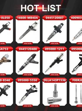 全新05148-1105148-1311MpD96607适用于仨菱4D56喷油器1喷油嘴1ht