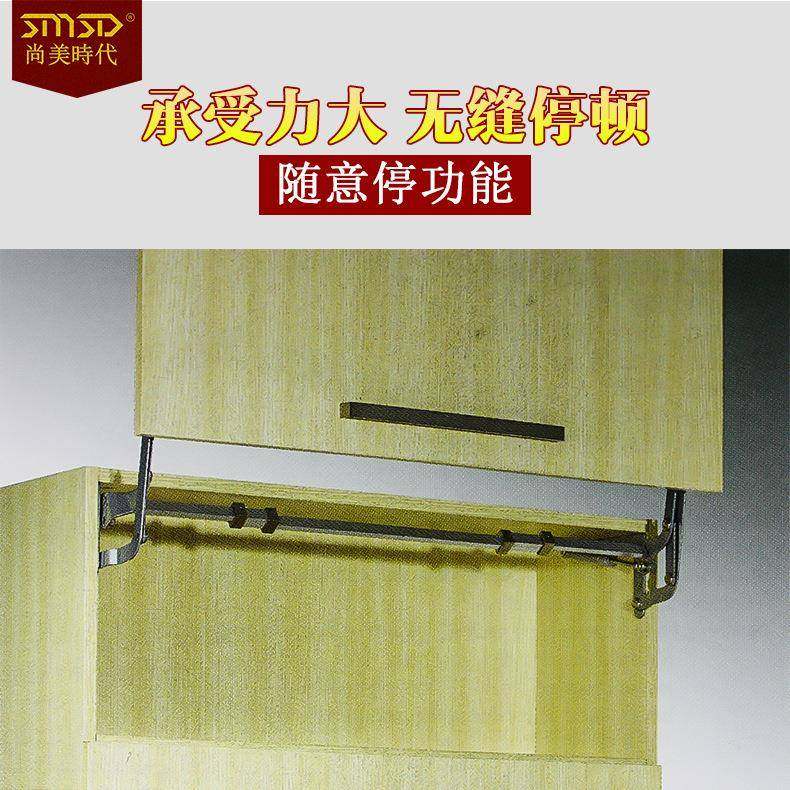 橱柜高档气动支撑JXL1201架移平上翻支撑家垂直铝框门气撑上翻具