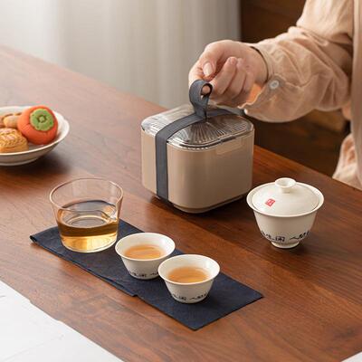 草木茶灰旅行具便式捷陶瓷泡茶小套装一壶二杯户随身84916外简易