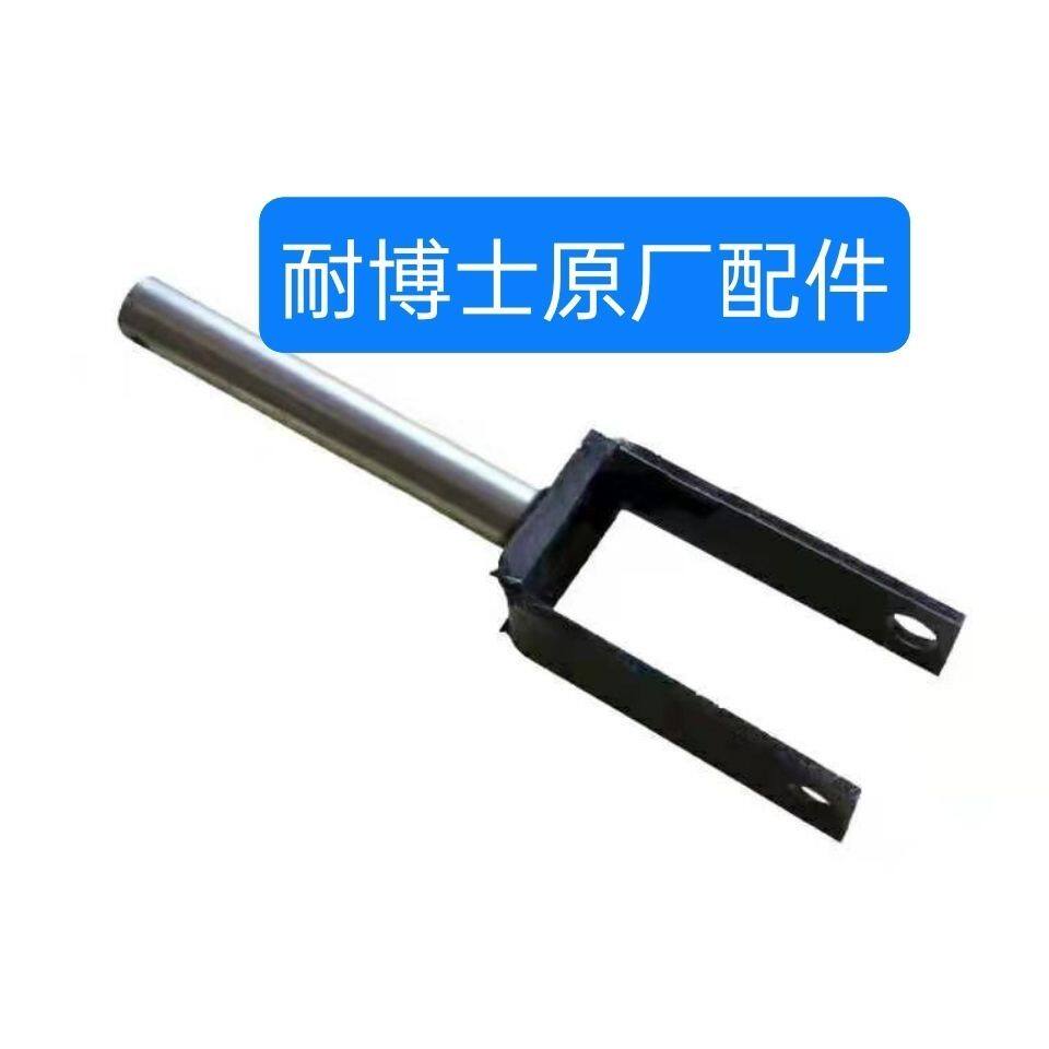 耐博士电动斗车前叉电动斗车工地车砂浆车灰斗车前叉