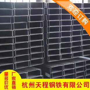 管杭州方管方铝方管异形方管镀锌铁管矩形管方通热扁方管212镀锌