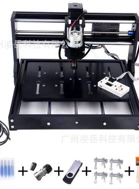 CNC3MCH020GRBL数控雕刻机可DIY激光小轴型脱机控制CNC3激光雕刻