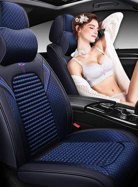 XD麦荞壳20-2蜜蜂全2879D汽车坐垫四季D新款座套包座垫内饰用品