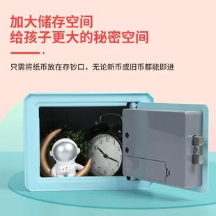 XEO存钱罐可存取儿童不锈大容储钱箱钢密男女孩码2025年新量款保