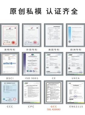 1寸2液绘晶写板电子画板儿童绘画A1201板手板手小黑板LCD写字板可