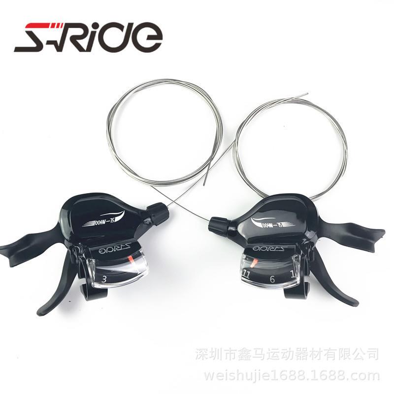 自行1速0指拨速瑞达11速指拨山地车变速分体指拨器789M310车速M31