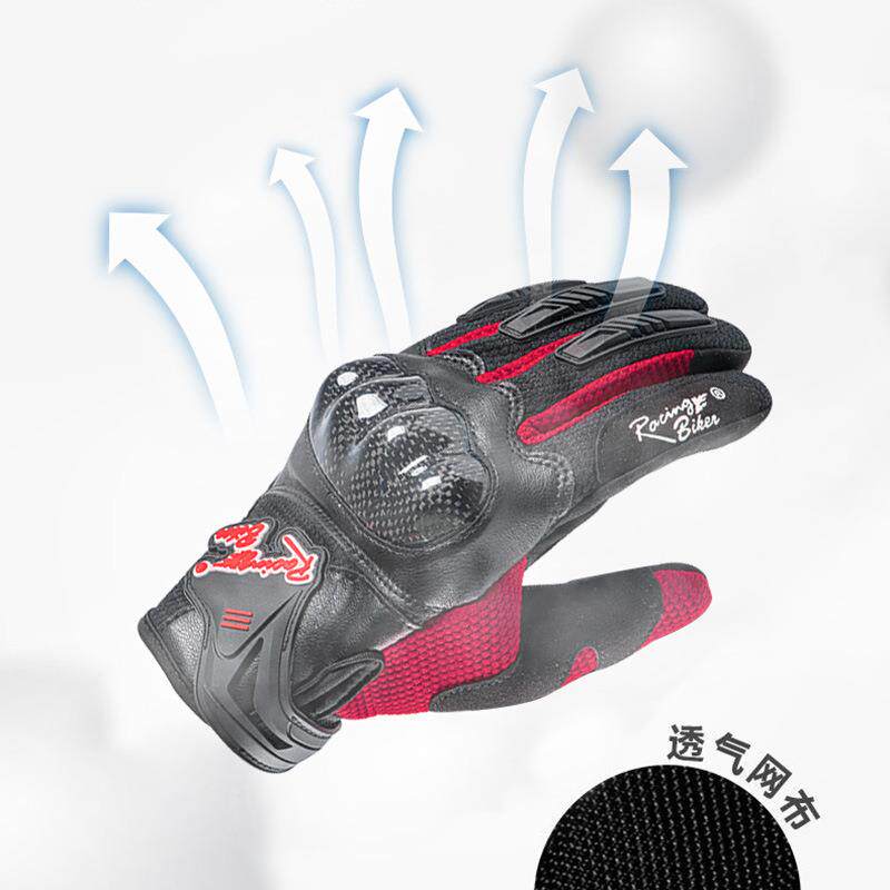 摩托水车骑行手套机车男女士季防冬骑士车手套四季机通用骑SC-29