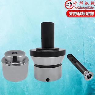 长6340半精磨夹内胀头5ZKS通用