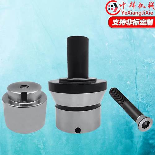 长6340半精磨夹内胀头5ZKS通用