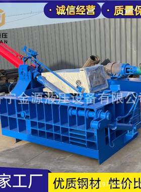 废铁花铝合金锈钢铜线金属不打包刨压块机缩废纸油BVS桶木粉压压