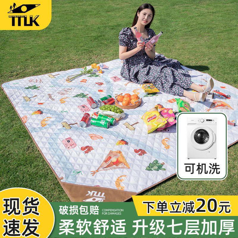 特厚野餐垫防潮垫加厚户外地垫露营野炊公园草坪便携防水春游坐垫
