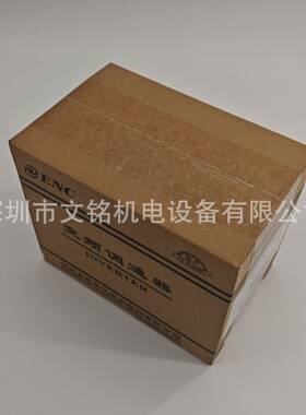 ENC易能变S频器ED1000-4T1002237557510IDO1501852030370G2控制器