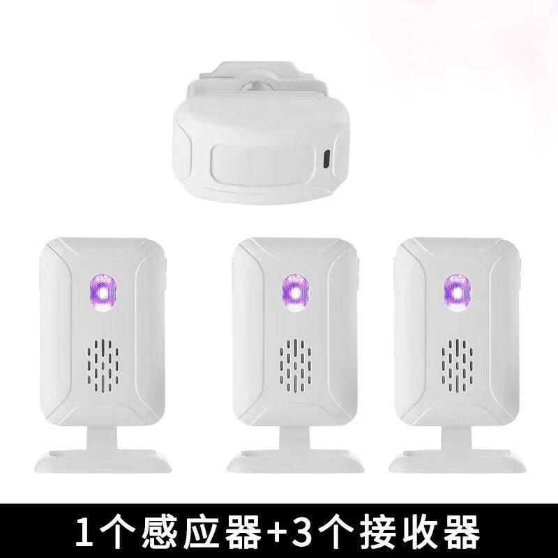 分体式感应门铃一拖三红外线便利店防盗迎宾器店铺进门报警器商用