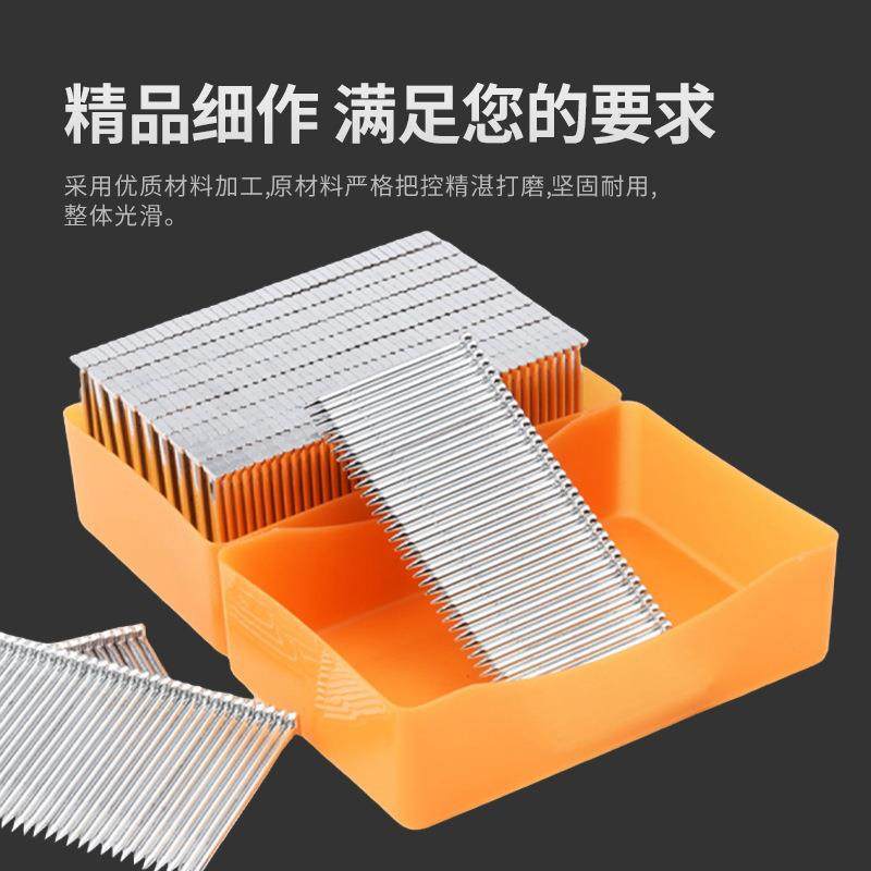 厂家直供钢排国st音气排钉标气FRN动枪钉木工钉钉子消音低音静水,标准件/零部件/工业耗材,车间地垫,淘宝优惠券,粉丝福利购,淘宝优惠卷