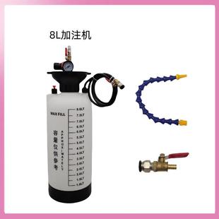 热销汽车气动加油机加58升定476气动量齿轮油加升注工具机油油设
