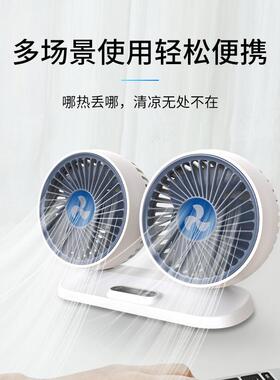 车载风扇41v大ST-1012货车v双头小风扇汽车强力小空2调制冷电风扇