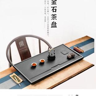 乌金茶号简约家用办公整块一体原石盘大茶FSK台茶具带排水中式 石