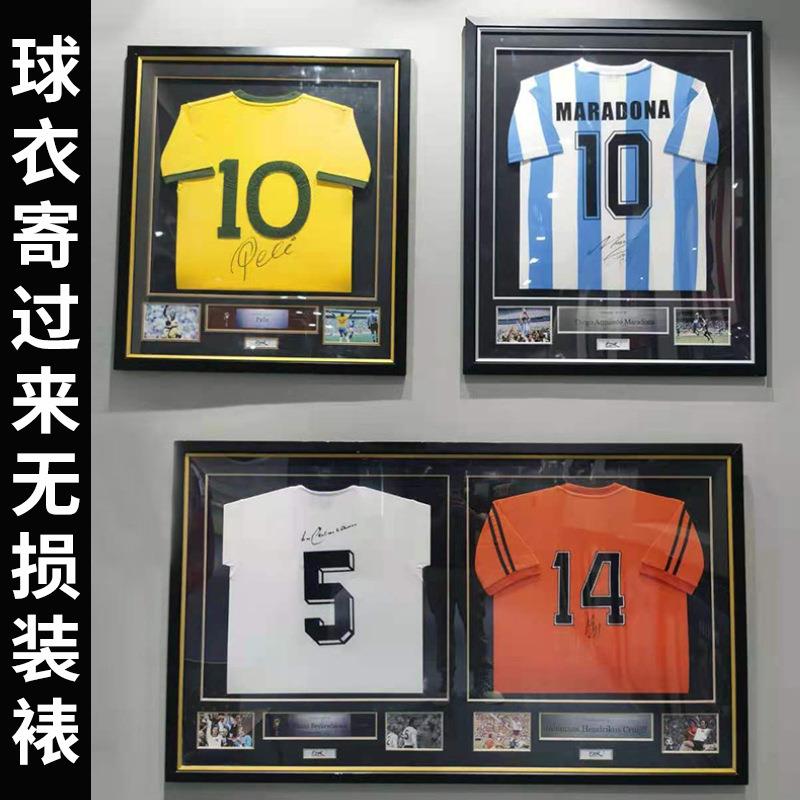 ?球衣相装框F767TSMM裱挂框墙足球蓝球网球念收纪藏展出衣画球衣