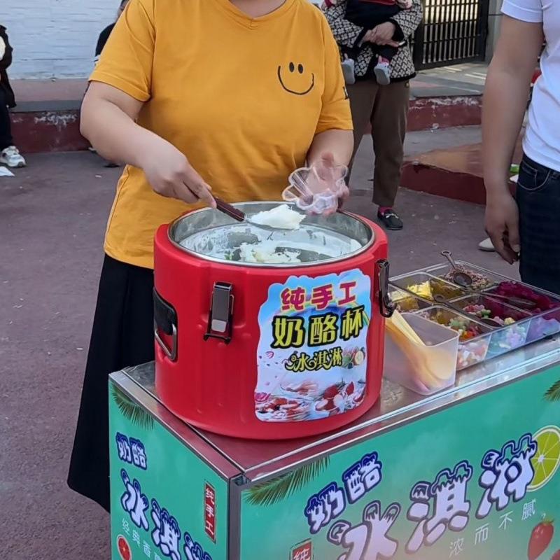eRv1Wzzf商用保温桶食堂店不摆钢大容量米饭保温汤桶冰饭粉摊豆锈