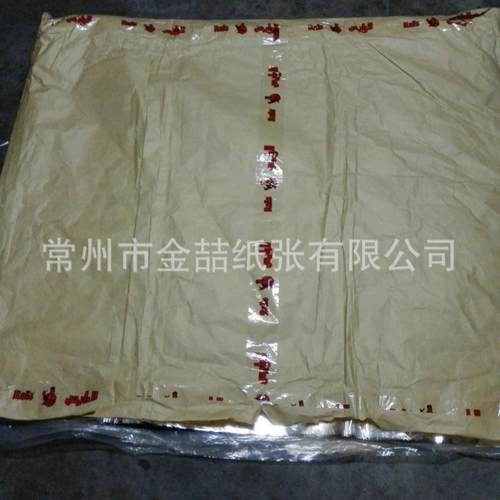 供用应供应J-001食筒品级磨璃砂玻纸透明高温玻璃纸烫袋专纸卷平