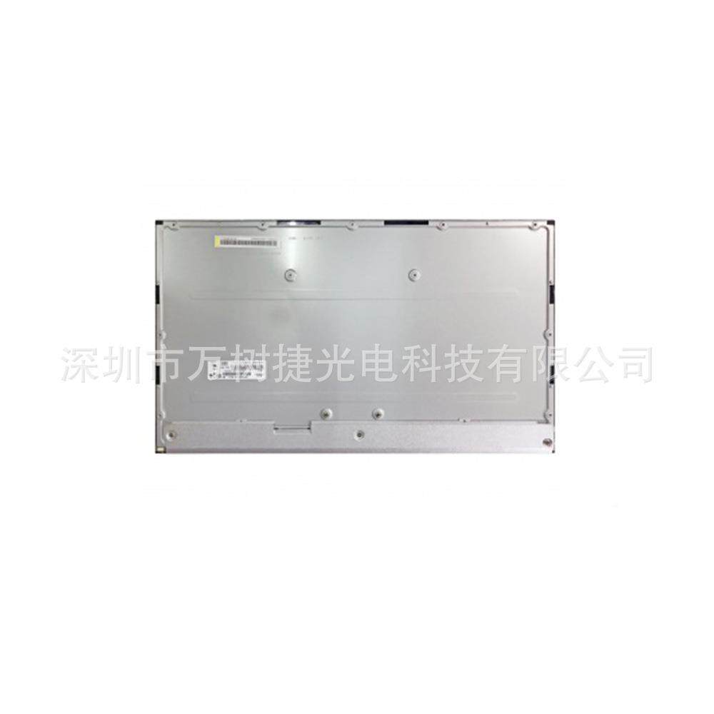 BOE V238F互H8M-N20 23.寸FHD三M边无边框桌面收银MV238FHM人机交