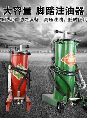 厂家型4LGZ-2脚踏黄油6枪LGZ-2型脚踩注油机润滑黄油枪脚踏油GZ-2