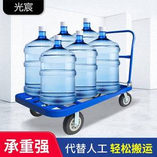 方管大小推车拉货铁平板车载重车拉货镂空拖推644车大轮搬运手号