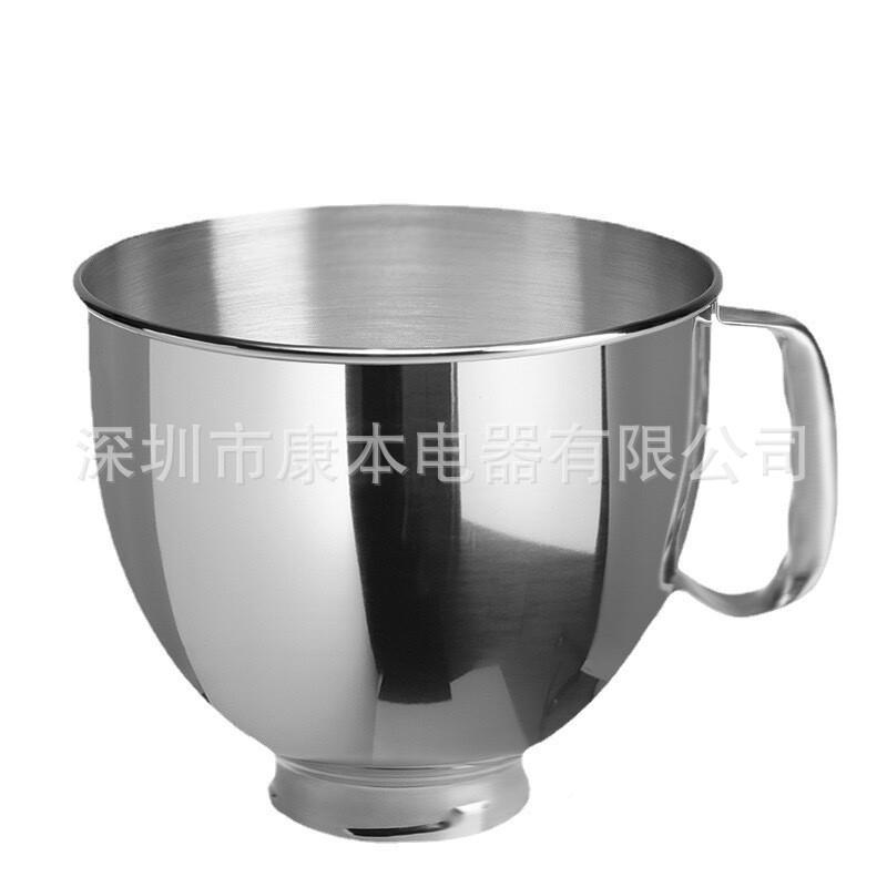 kitchenid配件厨师aB01机搅拌锅凯膳怡适配4.5QT/5QT不锈钢和面碗