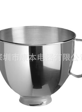 kitchenid配件厨师aB01机搅拌锅凯膳怡适配4.5QT/5QT不锈钢和面碗