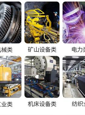 单电液机铝壳单相异步电动压水泵马相机VSP达220V