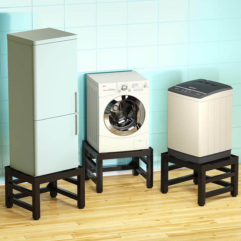 衣洗机置物架UMW烘滚筒专用抬座高支架加高干机增高架洗碗机底抬