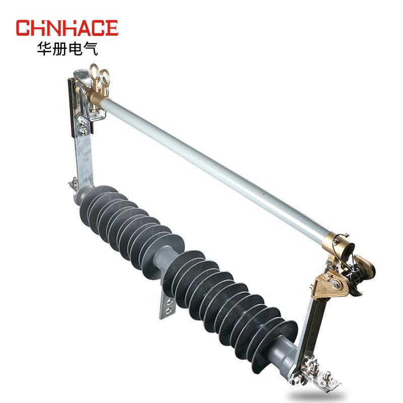 HGRW-35-4.5KV100A2HGRW1-3500A防户外风电风型高压1跌落式熔断器