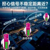 449开量无对线传输模块传开关远程遥控器水收发接收器无线关位控