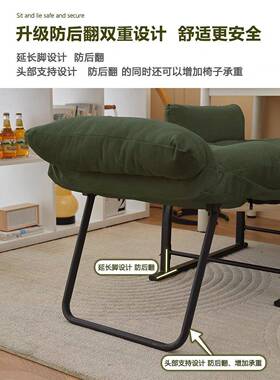 躺椅办室沙发午休用午睡折叠床家休闲椅公子电脑人懒沙VWB发椅