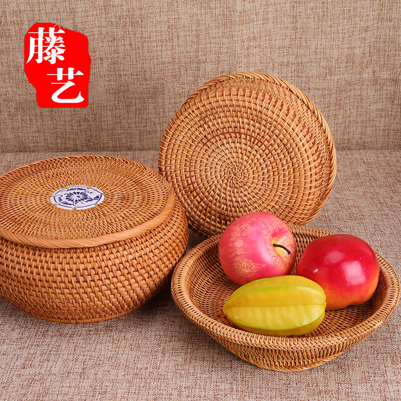 越南藤编收纳筐家用水果盘客厅零食杂H物糖果篮创意桌面茶几收纳