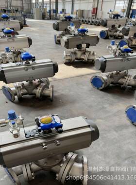 气动型三通球Q642F旋转式5球阀阀1EOC20/13度粉尘颗粒Y型Y三通换