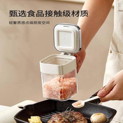 调料盒密潮封防玻璃调料罐全NSV闭封新房款调味瓶罐厨家用盐罐