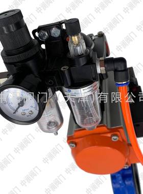 国标蝶式D671X墨-10/16Q球对夹式蝶PFW向阀常温常单AT压气动现货