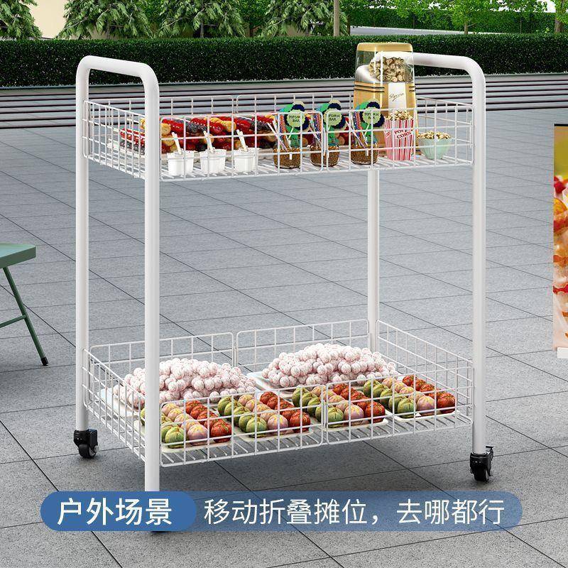厂家直供可销折叠带轮架子移动夜市寿司冰粉车花车货摆摊车小推一