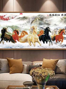 新款十财字绣5D十字绣满钻八客VEK厅大画马骏图到成功源广进钻石