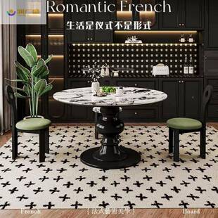 润广盛EUC户法式 宝桌格俪大理石组餐合小型家用复古现代轻奢石简