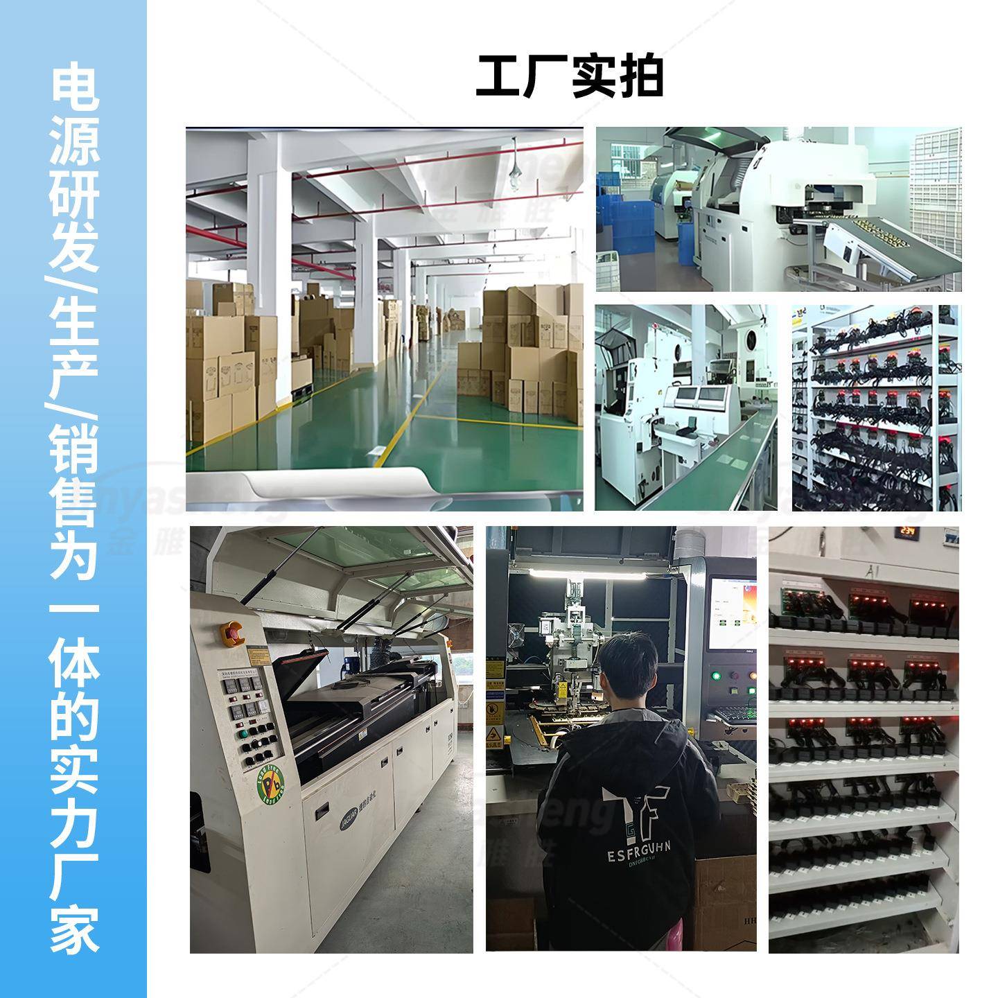 现烟货120监V1A电源适配器车载点器12V10A471控开关电源120W大功