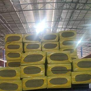 A音级防度火岩棉外墙高密幕墙工程保温棉隔热板板580吸音隔玄武岩