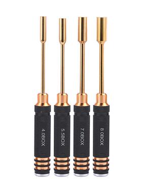 模圆柄黑具金6件1套PXR航工包