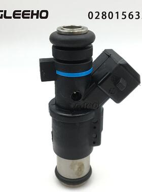 适雪铁标致龙20用61.41L喷油嘴5414502801563570F002A