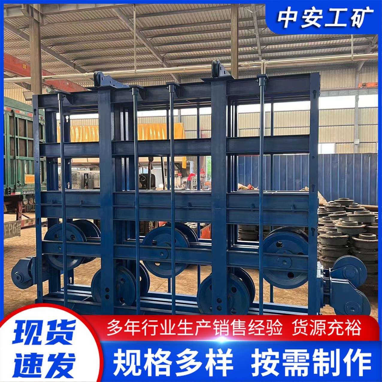 厂家供应 LYS系列无极绳绞车配套涨紧装置 加厚材质 性能稳定 现