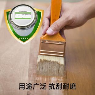 509P油 509P自干高硬度耐涂磨高抗刮环氧地地板透明坪树J脂光SJ