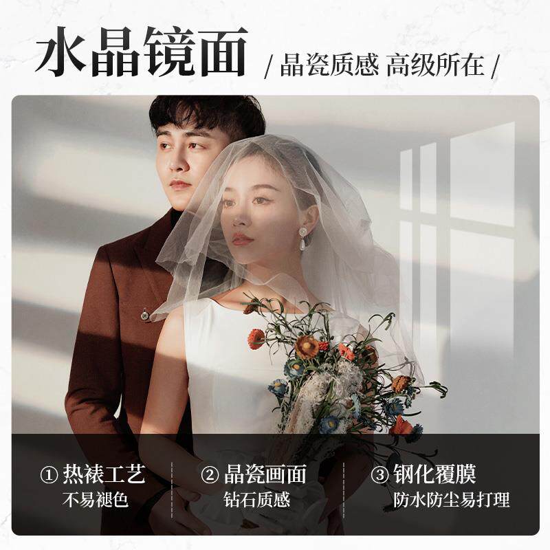 ALI6婚大纱照挂墙相框定制F767H6SS结婚放照片墙打印摆台洗相片全