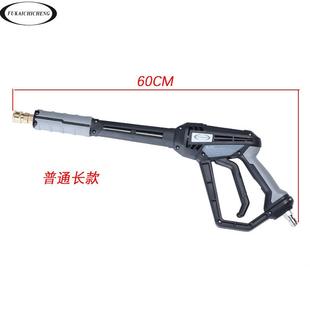 新款 高瓷压洗车水枪家用花园水高压清0洗枪陶芯400psi清洗机407水