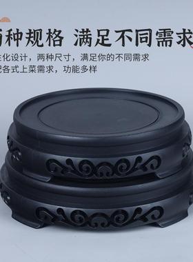 RPW酒店乐饭店餐厅农家明特色个性转圆档形底旋座意境菜创意餐具